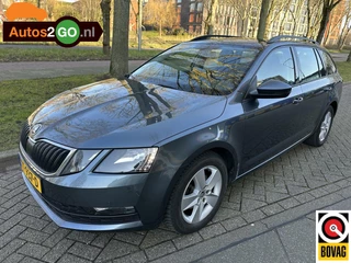 Škoda Octavia - 369169162-0