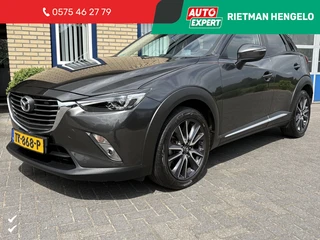 Mazda CX-3 2.0 SAG Skyactiv GT TREKHAAK-CAMERA-LEER- BTW - APK