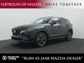 Mazda CX-5 - 274664503-0