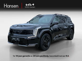 Kia EV9 GT-Line 6p 99.8 kWh I Voorraadauto