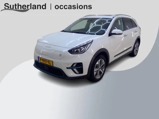 Kia e-Niro DynamicPlusLine 64 kWh