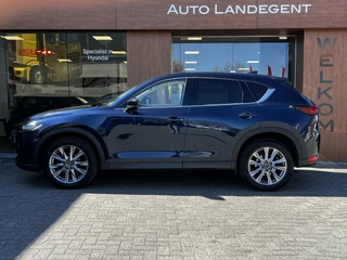 Mazda CX-5 2.0 SkyActiv-G 165 Business Luxury | Carplay | Bose audio | Trekhaak | DAB | 360 Camera | Stoel/ Stuur verwarming | Dodehoek assist.