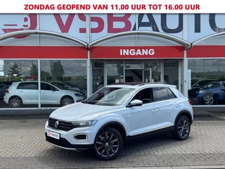 Volkswagen T-Roc - 393290661-0
