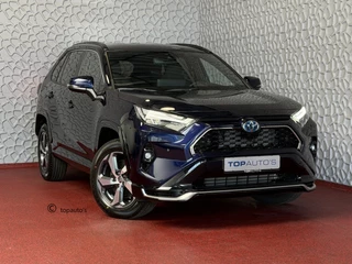 Toyota RAV4 2.5 PHEV AWD 306PK ✅Ongebruikt | Direct rijden✅ | Trekgew. 1500KG | Head-up display | Camera | Full LED | Elektrische achterklep | Stuur/Stoelverwarming voor+achter