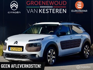 Citroën C4 Cactus - 472668481-0