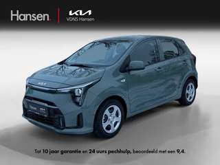 Kia Picanto 1.0 DPI DynamicLine