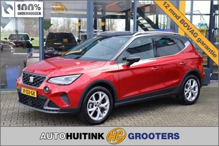 SEAT Arona - 311231149-0