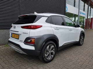 Hyundai Kona Hyundai Kona Hybrid Fashion - afbeelding nr 5