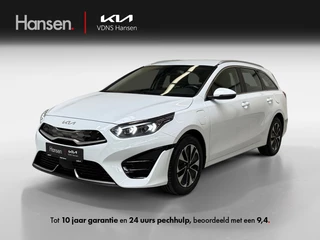 Kia Ceed Sportswagon 1.6 GDI PHEV DynamicLine