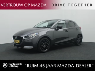 Mazda 2 - 85448353-0