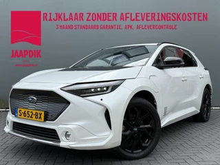 Subaru Solterra BWJ 2025 71 kWh 218 PK / 465 KM RANGE | NIEUWE AUTO | NW APK |
