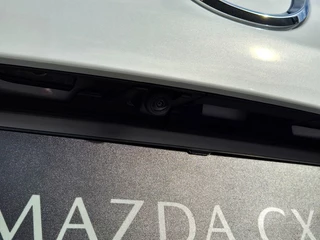 Mazda CX-5 - afbeelding nr 41
