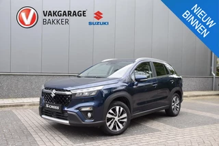 Suzuki S-Cross Suzuki S-Cross 1.4 Boosterjet Style Smart Hybrid | Schuif-kanteldak | Automaat | Apple Carplay/Android Auto | - afbeelding nr 1