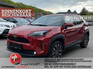 Toyota Yaris Cross 1.5 Hybrid Comfort Trekhaak Carplay Camera Navigatie ACC Winterpakket Erg mooi!