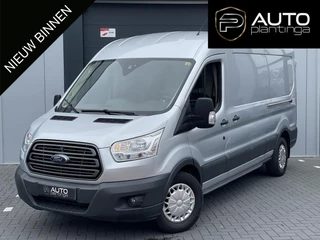 Ford Transit Ford Transit 350 2.2 TDCI L3H2 Trend | Airco | Cruise | Achteruitrij Camera | - afbeelding nr 1