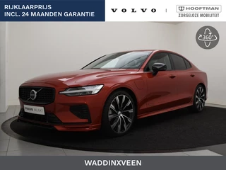 Volvo S60 - 351140469-0