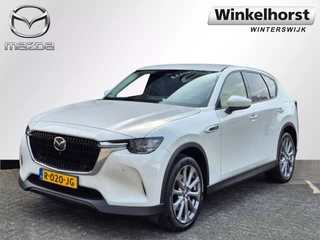 Mazda CX-60 - 247282983-0