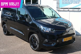 Toyota ProAce Toyota PROACE CITY | Toyota 10GARANTIE | L2H1 | NIEUW & DIRECT LEVERBAAR  1.5 D-4D Live Long - afbeelding nr 2