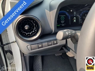 Toyota C-HR Toyota C-HR 2.0 Hybride 200 PREMIERE EDITION 2024 MODEL - PANORAMADAK - JBL AUDIO - LEDEREN BEKLEDING - MEEST LUXE UITVOERING - afbeelding nr 34