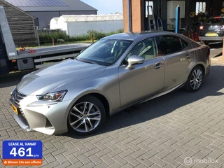 Lexus IS - 158748838-0