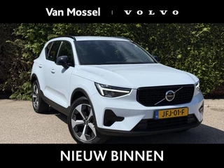 Volvo XC40 B4 Plus Dark Trekhaak Automaat