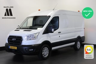 Ford Transit - 489379601-0
