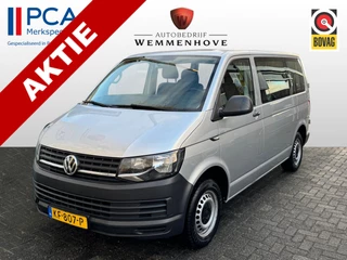 Volkswagen Transporter - 463297788-0