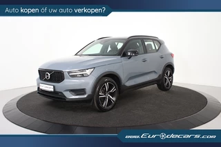 Volvo XC40 - afbeelding nr 4