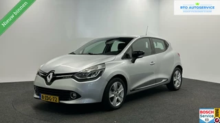 Renault Clio - 338852959-0
