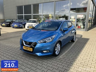 Nissan Micra - 520149337-0