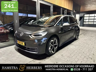 Volkswagen ID.3 - 524552311-0