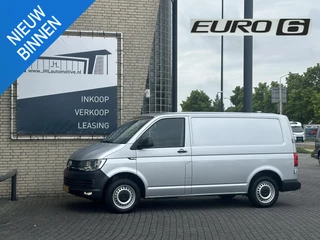 Volkswagen Transporter - 40030846-0