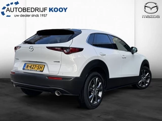 Mazda CX-30 - afbeelding nr 2