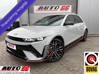 Hyundai IONIQ 5 N AWD 650 PK HUD Stoelverwarming Voor+Achter