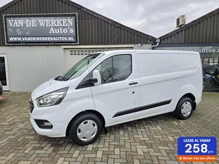 Ford Transit Custom Ford Transit Custom 280 2.0 TDCI L1H1 Trend Airco|Cruise|Navi|Pdc|Trekhaak|Nap!! - afbeelding nr 1
