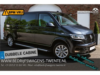 Volkswagen Transporter - 219640416-0