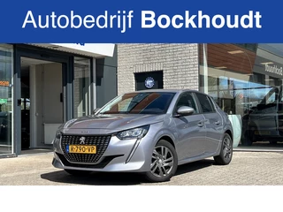 Peugeot 208 - 40362970-0