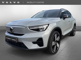 Volvo XC40 - afbeelding nr 1