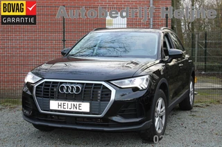 Audi Q3 - 399402083-0