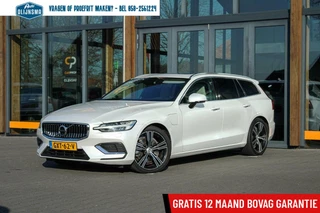 Volvo V60 - 114805658-0