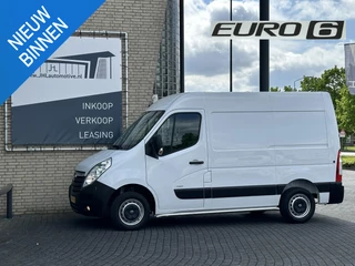 Opel Movano - 487958243-0