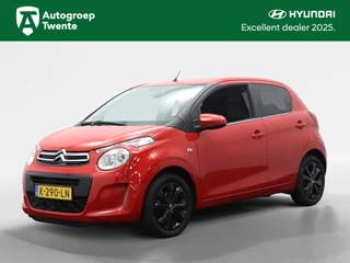 Citroën C1 - 457178818-0