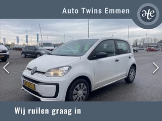 Volkswagen up! - 119287765-0