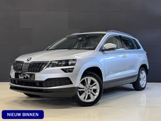 Škoda Karoq - 218494572-0