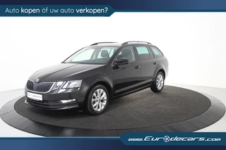 Škoda Octavia - afbeelding nr 4