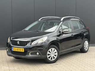 Peugeot 2008 1.2 82PK Blue Lion | NAVI | TREKHAAK | CARPLAY |