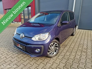 Volkswagen up! 1.0 BMT sound up!