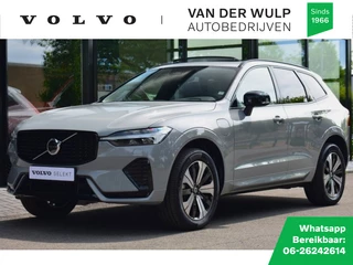Volvo XC60 Volvo XC60 T6 350PK AWD Plus Dark | Climate | Getint Glas | Trekhaak - afbeelding nr 1
