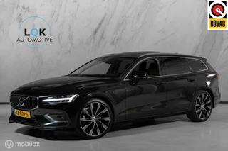 Volvo V60 - 260805038-0
