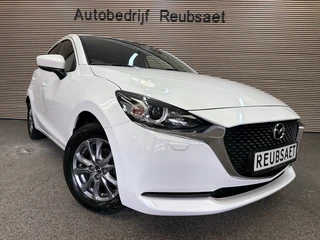 Mazda 2 1.5 SA-G Exclusive Line Clima Navi Cruise Stoelverw, Dab Led Incl 12Mnd Garantie